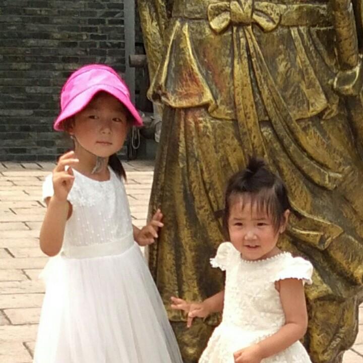 我