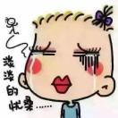 瑞鹤