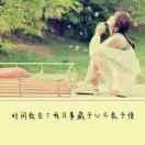 轻烟💋_云南丘北普者黑声声慢小隐民宿