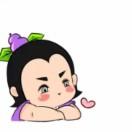 👑小明同学