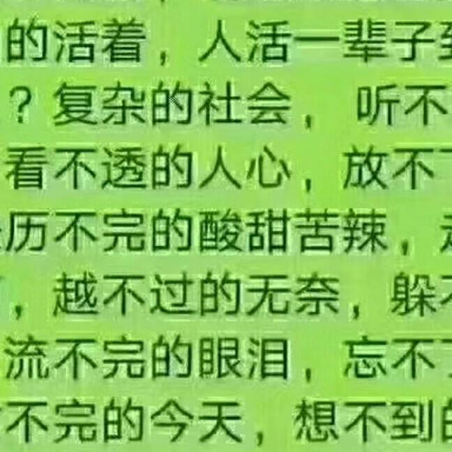 钢琴乖勇