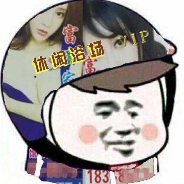 💕越夜越有神