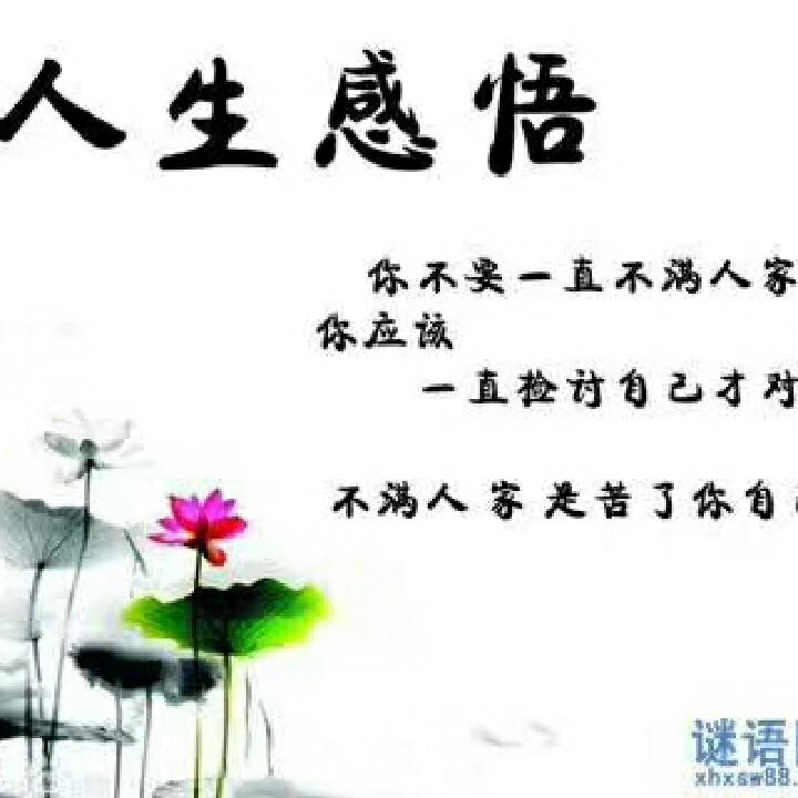 王凯