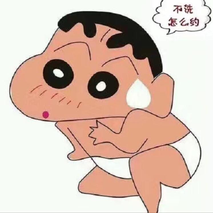 我有故事，你有酒吗