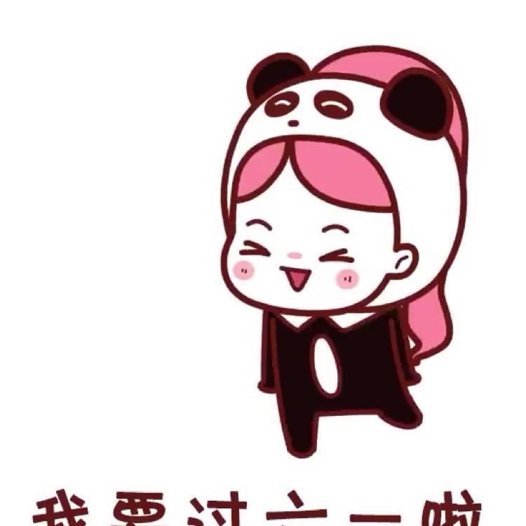 琳儿～～～❤️