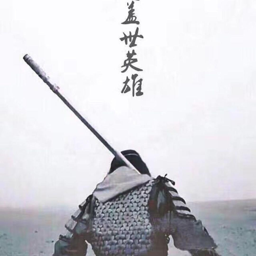 如果不分手