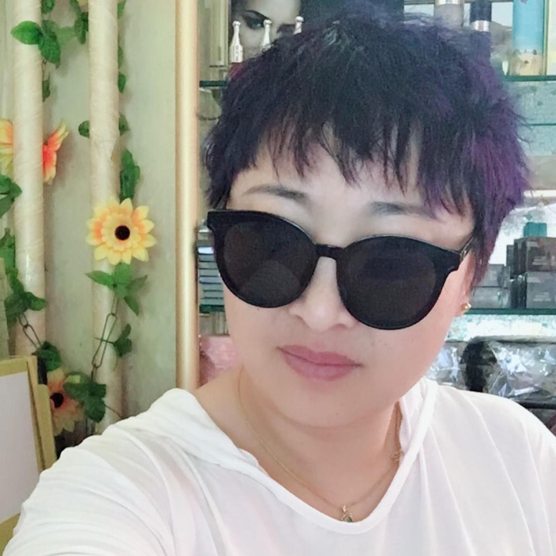 逗比夫妻欢乐多（四婶的小店）