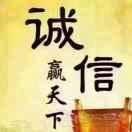 一路同行@3736468769