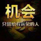 华奥机床购销有限公司