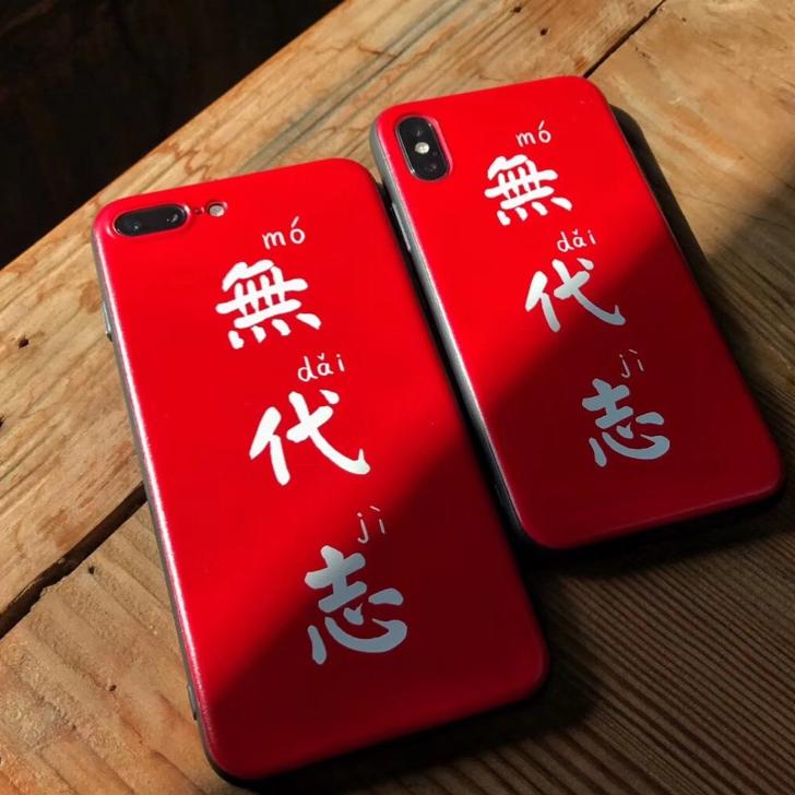 泉州历迹