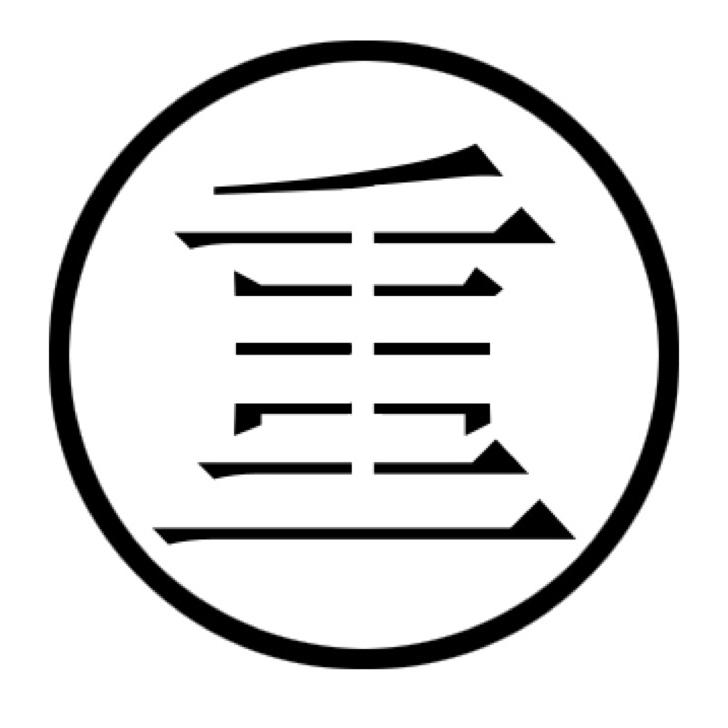 小众重庆