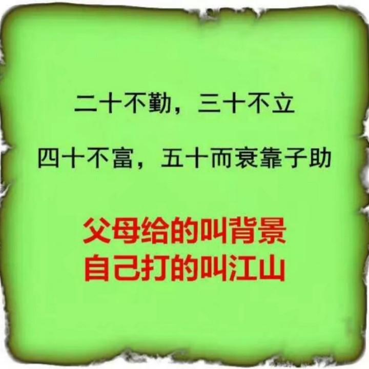 大刚汽车销售服务顾问