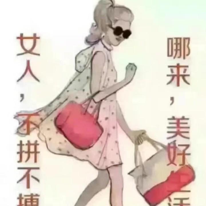 光年