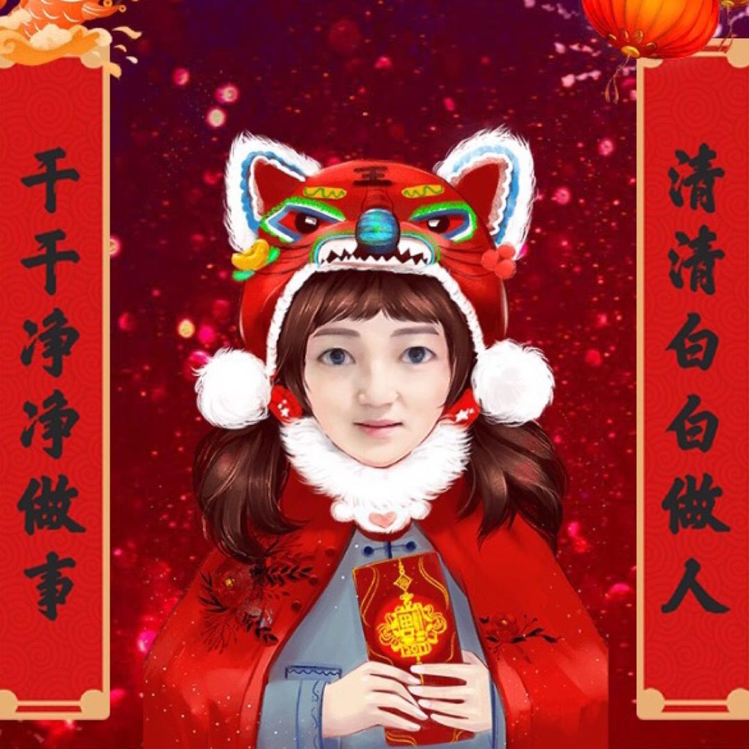 茗青🌻