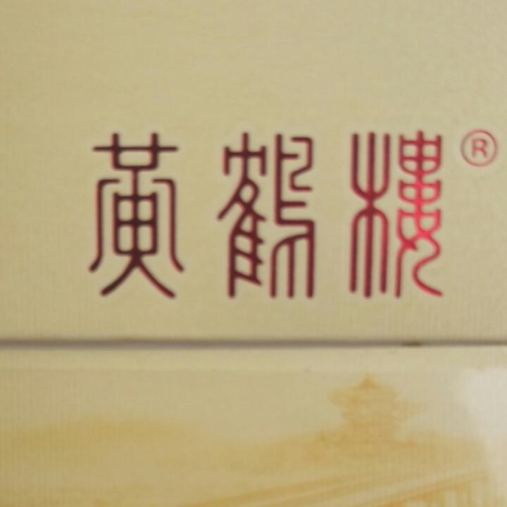钢铁侠