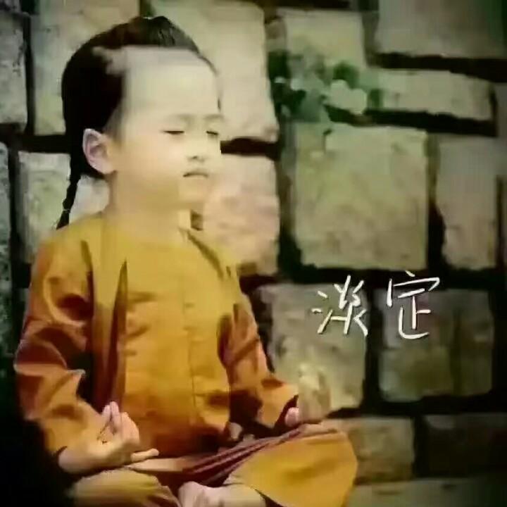 @༦|否|༦极ུ泰༗来: 🚬