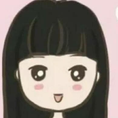 橙岑