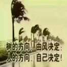 1人生