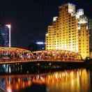 偏偏喜欢爱的人