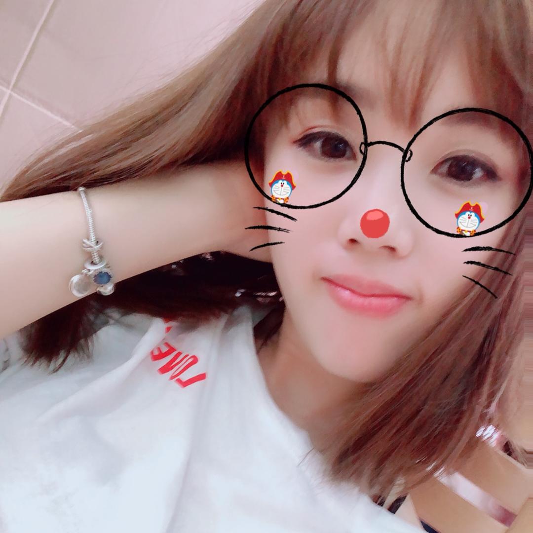 青 …