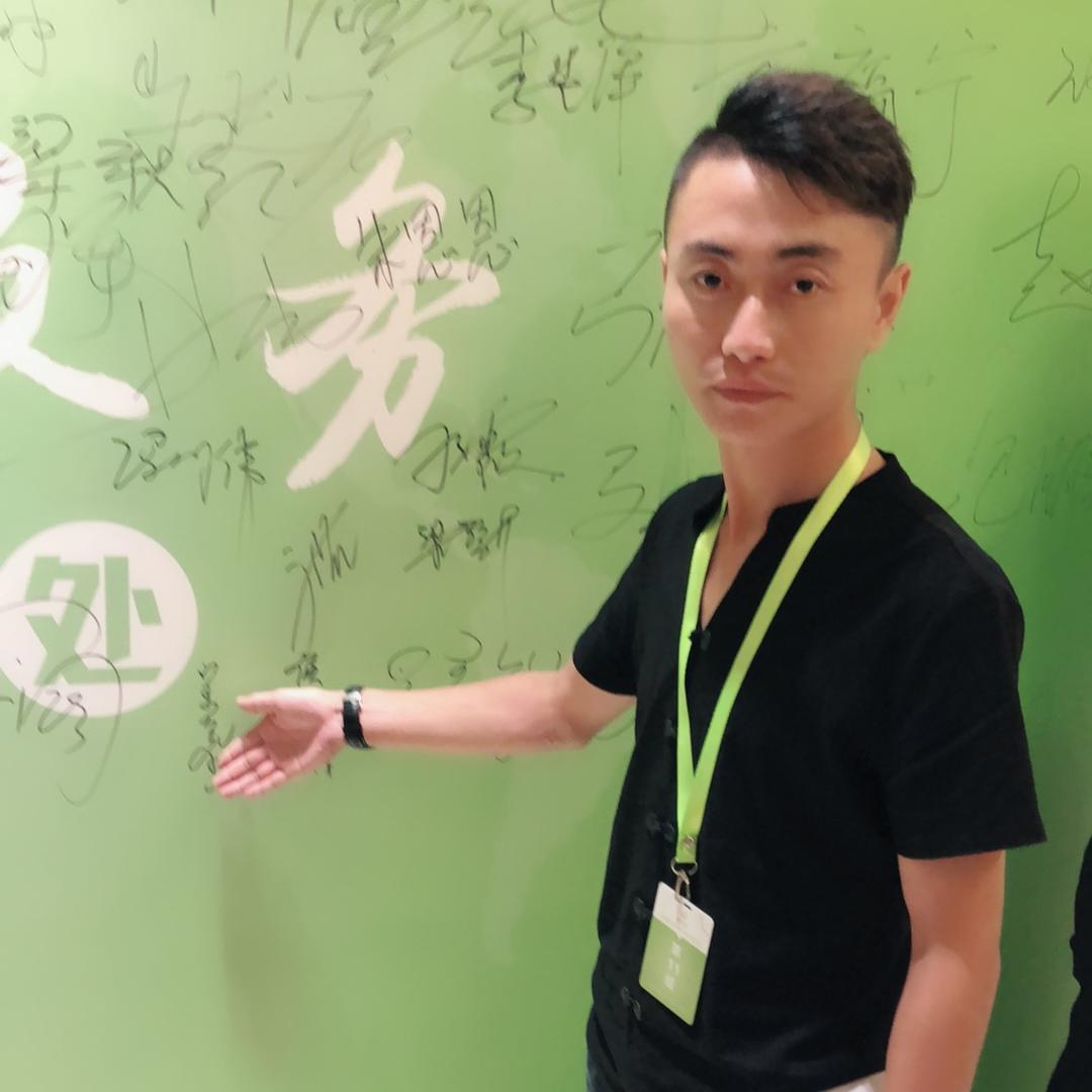 我和你=