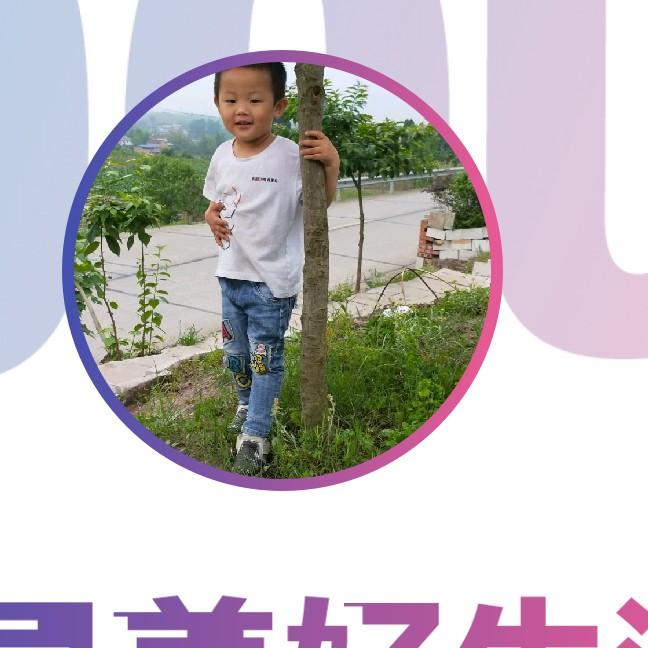 小雨点