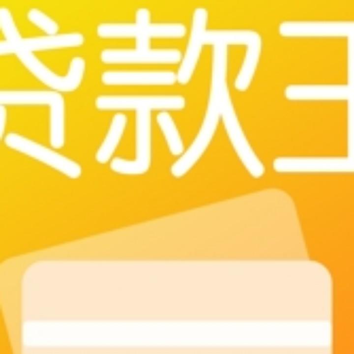 孤独