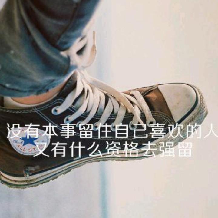 遇见~
