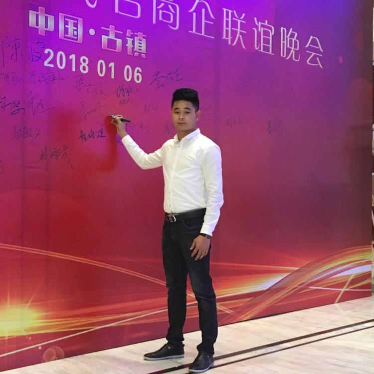 车际二手车(批发)