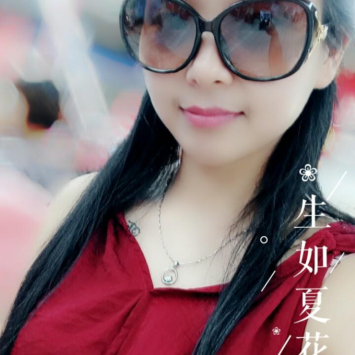 🍀阿丽娜🌹
