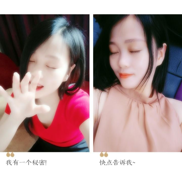 喂！那鉻釹姟