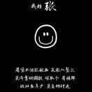 ⭐️⭐️⭐️我的小仙女。