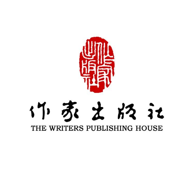 作家出版社旗舰店