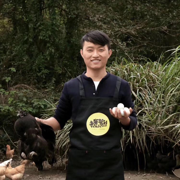 土爷驾到生鲜旗舰店