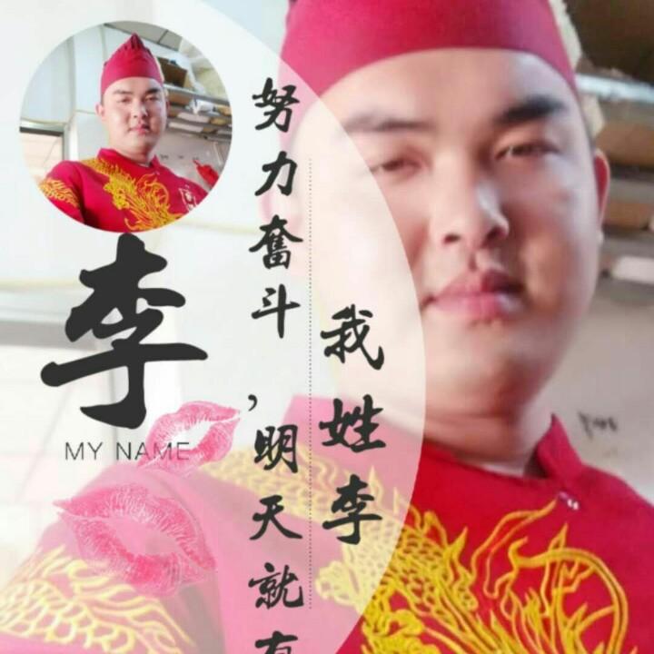 李强养生豆腐汤状元红路总店