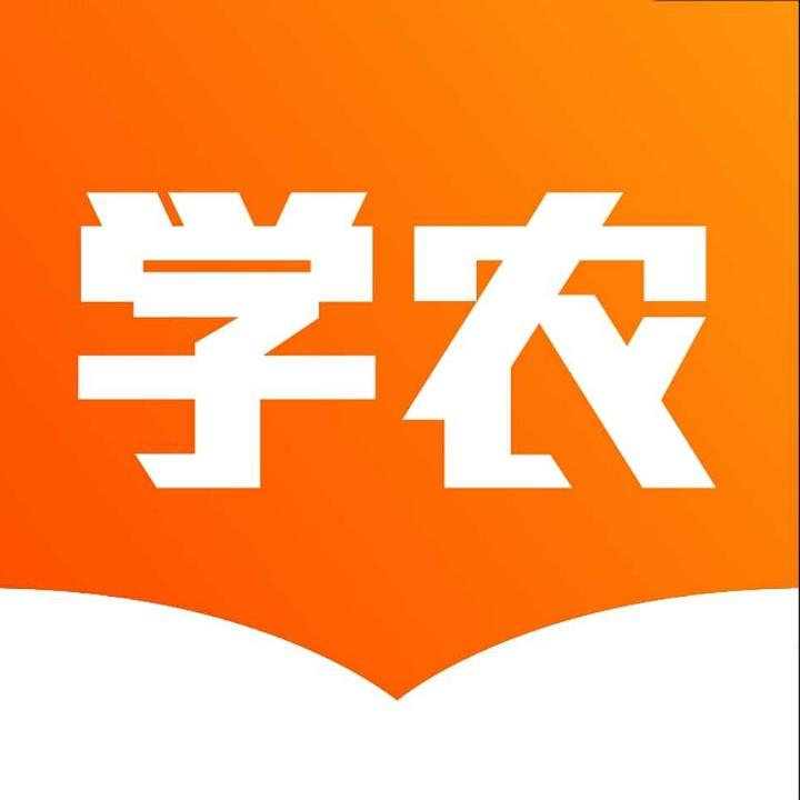 天天学农小店