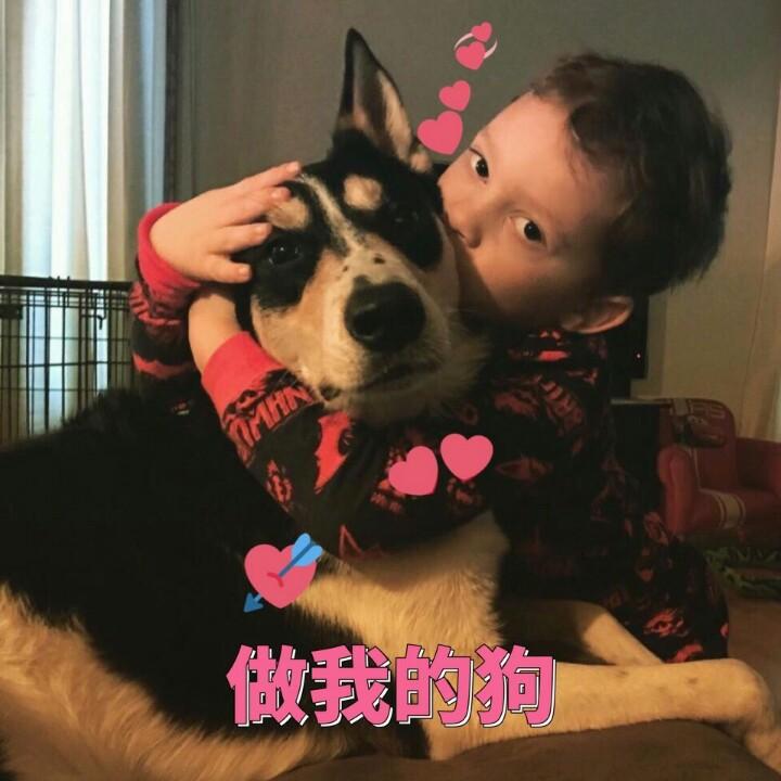 皮一下