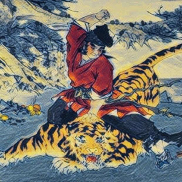 于富贵📷