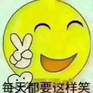 小茹旗帜来料加工点
