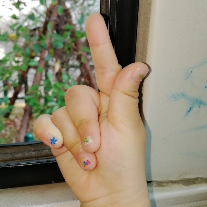 珍珍