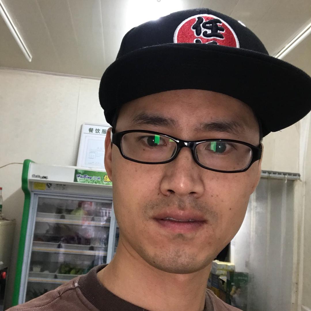 笨