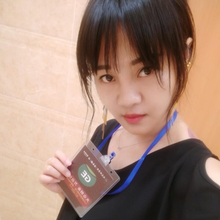 菲安娜