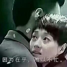 灰烬