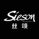 全椒收头发 接头发到丝颂理发店