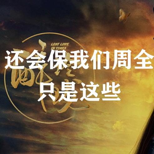 杨大美女