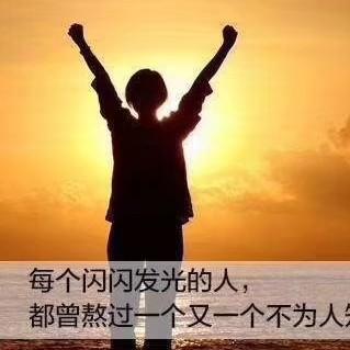 帝辉兄嘚