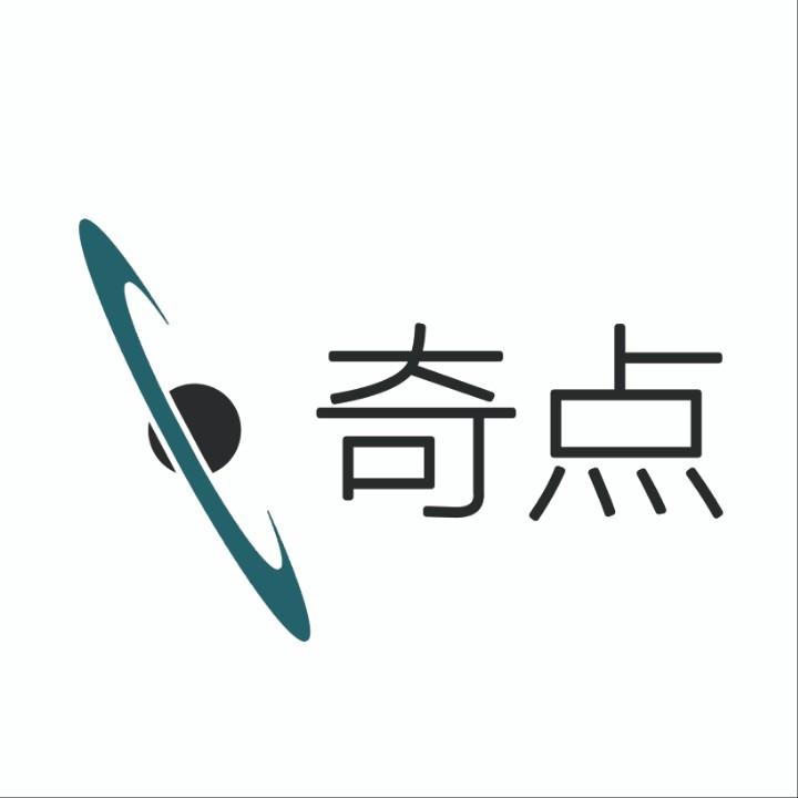 技术奇点
