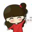 石材花岗岩生态地铺石源头厂家