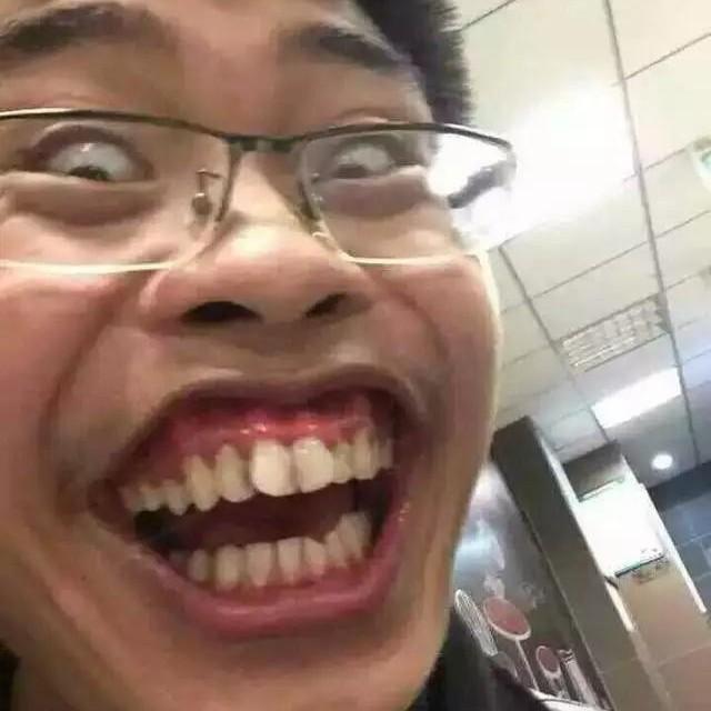 刺挠哥