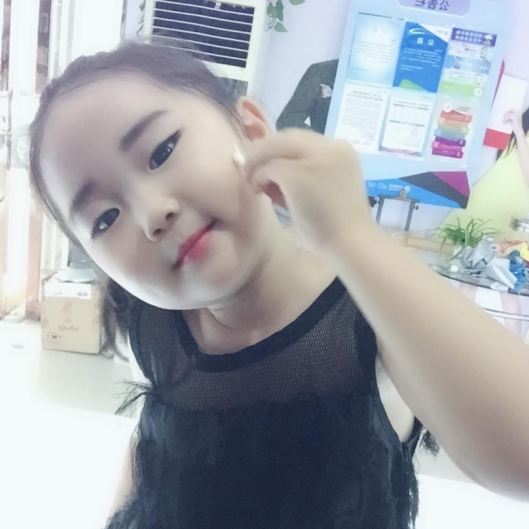 陈陈